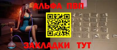 MESCALINE Ипатово