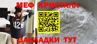 ALPHA PVP Ирбит