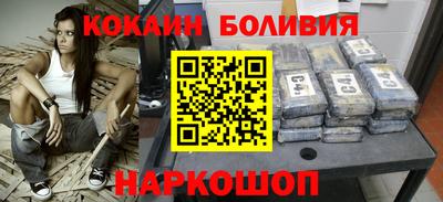 альфа пвп VHQ Изобильный
