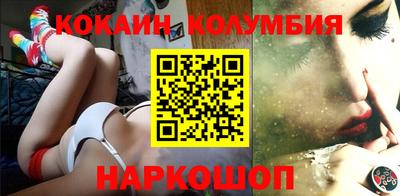 альфа пвп VHQ Изобильный