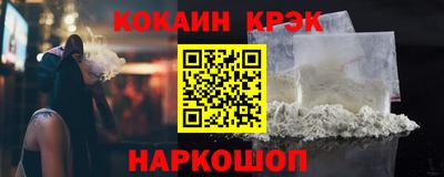 альфа пвп VHQ Изобильный
