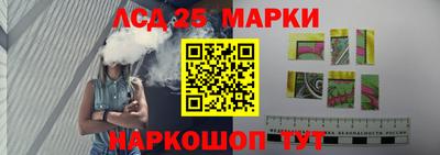 ALPHA PVP Ирбит