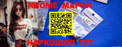 ALPHA PVP Ирбит