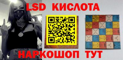 ALPHA PVP Ирбит
