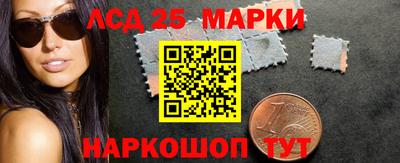 ALPHA PVP Ирбит