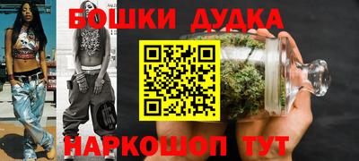 MESCALINE Ипатово