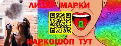ALPHA PVP Ирбит