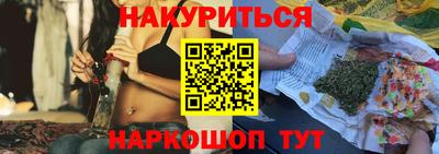 альфа пвп VHQ Изобильный
