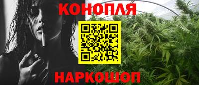 MESCALINE Ипатово