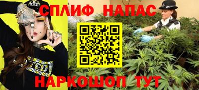 ALPHA PVP Ирбит