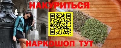ALPHA PVP Ирбит