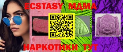 ALPHA PVP Ирбит