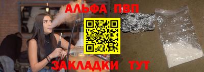 MESCALINE Ипатово