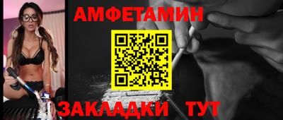 MESCALINE Ипатово