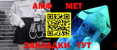 MESCALINE Ипатово