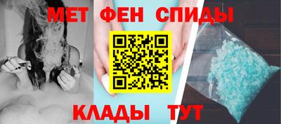альфа пвп VHQ Изобильный
