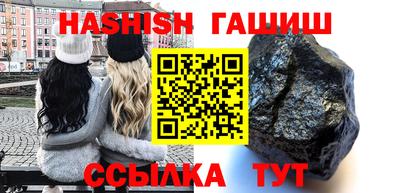 альфа пвп VHQ Изобильный