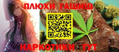 альфа пвп VHQ Изобильный
