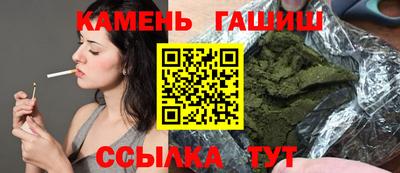 ALPHA PVP Ирбит