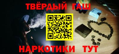 ALPHA PVP Ирбит