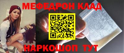 ALPHA PVP Ирбит