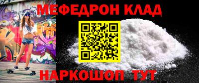ALPHA PVP Ирбит